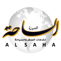 الساحة المميزة
